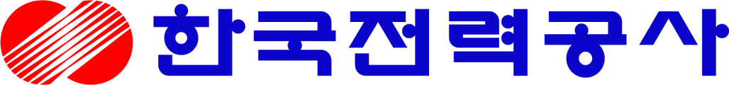 한국전력공사