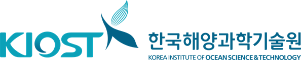 한국해양과학기술원
