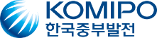 한국중부발전