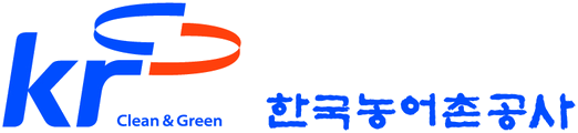 한국농어촌공사