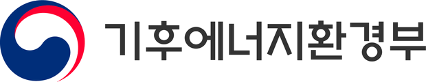 기후에너지환경부