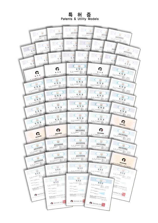 특허증 · 실용신안등록증